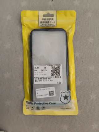 Custodia per OPPO Find X9 Pro Nero