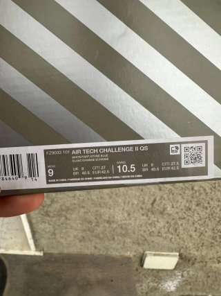 Nike Air Tech Challenge 2 II QS 42.5 Nuove