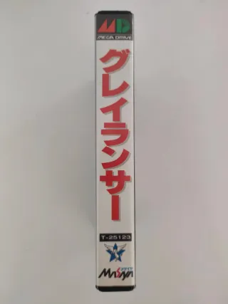 Gleylancer Mega Drive Completo