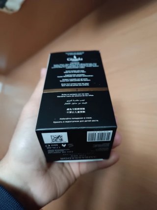 Gisada Ambassador Eau de Parfum Uomo 50ml