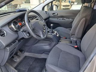 Peugeot 5008 Style 1.6 HDI 115 FAP