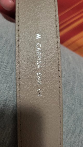 Cintura donna Carpisa beige/argento