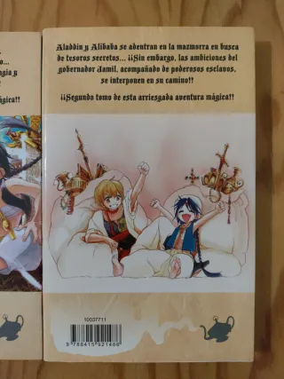 Magi: El laberinto de la magia