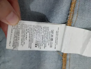 Chaqueta vaquera Tiffosi con cuello de pelo rosa