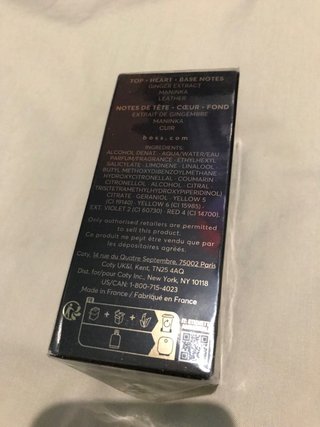 Hugo Boss The Scent Eau de Toilette