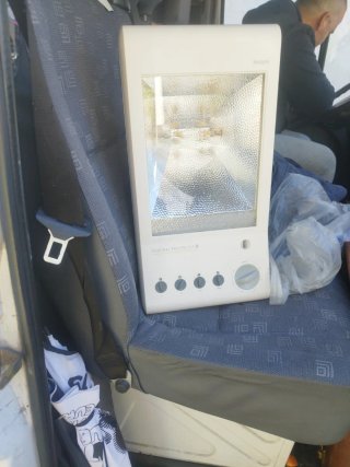 Lampada Philips UVA