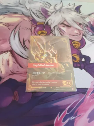 Skyfall of Areion - Riftbound Spiritforged