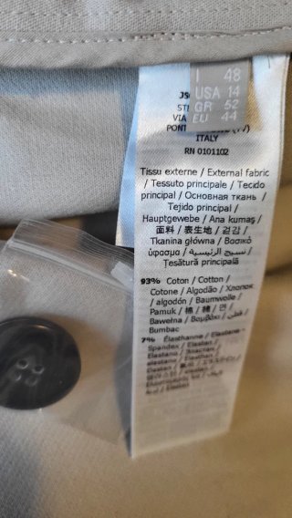 Trench Stefanel Beige Primavera Donna