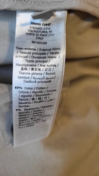 Trench Stefanel Beige Primavera Donna