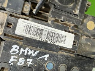 694291203 Caja Bornes Bateria BMW Serie 1 E87