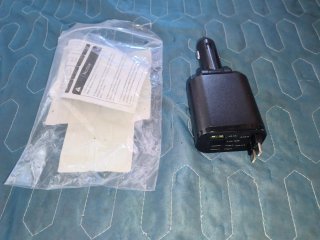 Caricatore auto 5 in 1