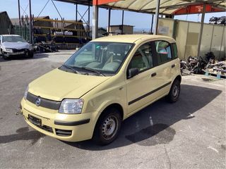 Despiece Fiat Panda