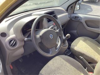 Despiece Fiat Panda