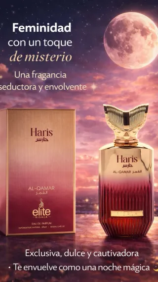 Perfume Fanoos Unisex Anfar Eau de Parfum