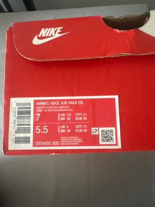 Nike Air Max 95 Beige/Verde