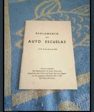 Lote