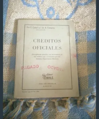 Lote