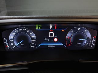 Peugeot 508 BHDI 130 ALLURE EAT8