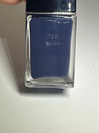 Laca de Uñas Dior N°796 Denim Azul