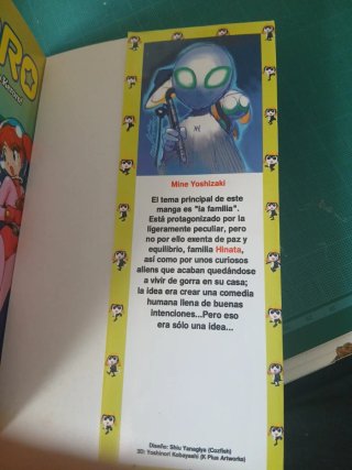 KERORO 01 (CÓMIC MANGA) (Spanish Edition)
