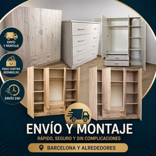 Armarios nuevos de fábrica
