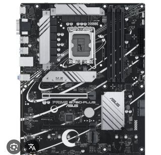 Placa Base Asus Prime B760-Plus + i7 13700KF