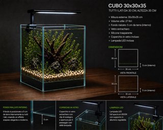 Floating Cube30Lt Extra Chiaro