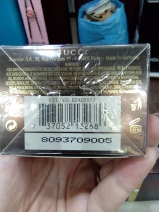 Gucci by Gucci Latte Corpo 100ml