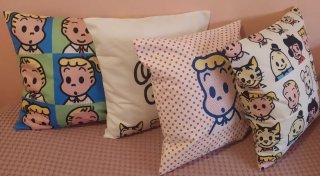 Conjunto 4 Cojines Vintage Osamu Nuevo