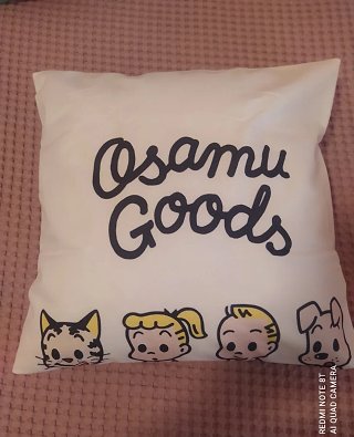 Conjunto 4 Cojines Vintage Osamu Nuevo