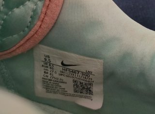 Nike LeBron XXI Aragonite Denim