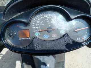 Yamaha Majesty 125 Negra Automática, ITV- 8/11/206