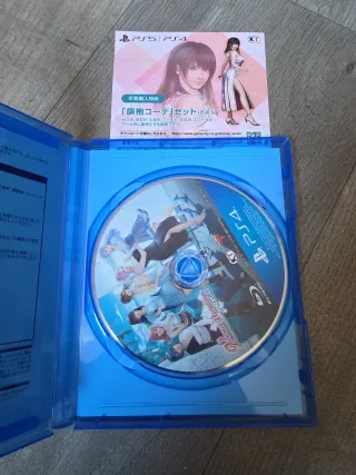 PS4 Venus Vacation Dead or Alive Xtreme Prism