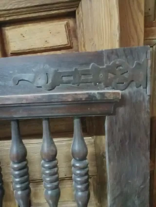 Puertas antiguas de madera 145x120