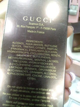 Deodorante Spray Gucci by Gucci