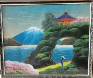 Cuadro paisaje japonés Monte Fuji