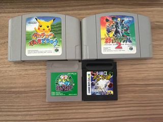 Lote 4 Juegos Pokémon N64/GB Japonés
