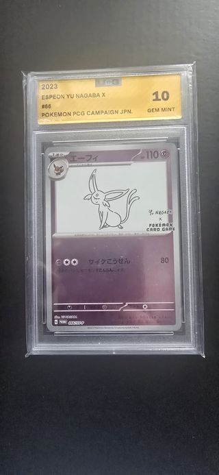 Espeon Yu Nagaba X Pokémon 2023 UGC 10