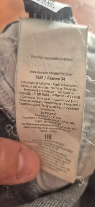 Liu Jo Jeans Uomo Blu