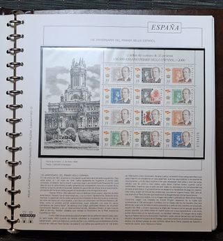 Sellos España 1975 - Colección Completa