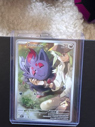 ETB Pokémon Juntos de Aventuras (abierta)