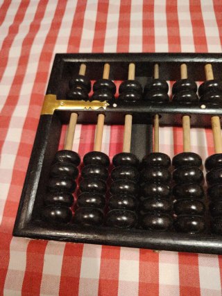 Ábaco Chino Antiguo