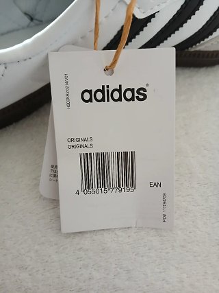 Adidas Samba OG White Black Gum Sneakers 39 EU New