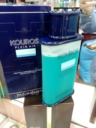 Kouros Plein Air YSL Bracing Body Splash