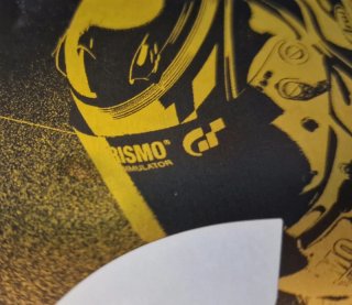 Gran Turismo Sport Steelbook PS4
