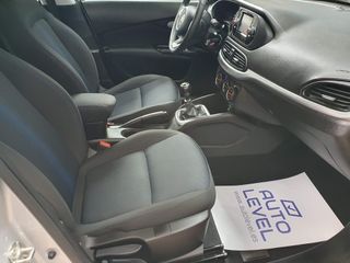 FIAT Tipo 1.6 Multijet 120cv