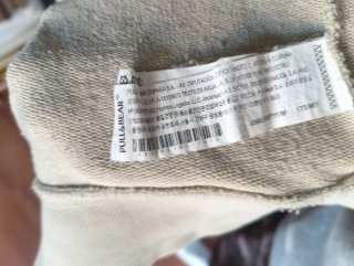 Sudadera Pull&Bear beige sin capucha