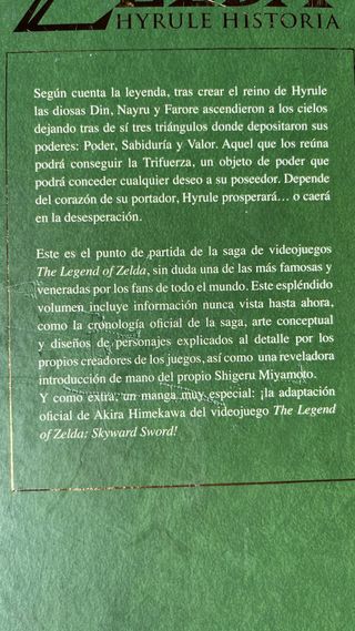 THE LEGEND OF ZELDA: HYRULE HISTORIA