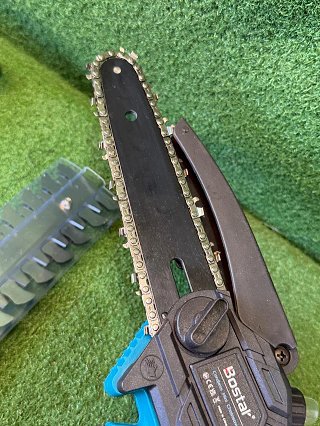 Kit Poda Eléctrica Motosierra + Tijera con Pértiga