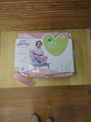 Asiento elevador Baby Tolove Easy Up estrellas